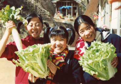 Kinoki