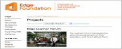 Edge Learner Forum